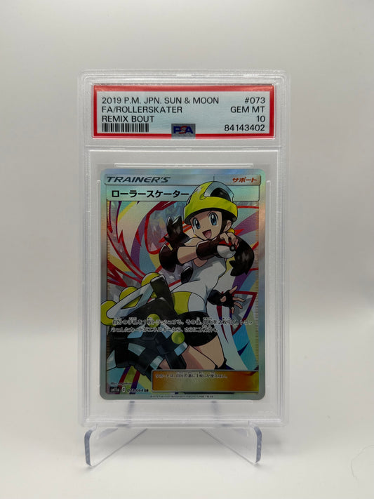 Rollerskater #073 Sun & Moon Japanese Remix Bout PSA 10 Gem Mint