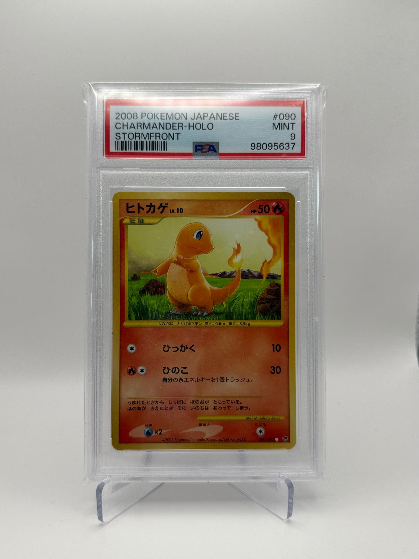 Charmander #090 Japanese Stormfront Holo PSA 9 Mint