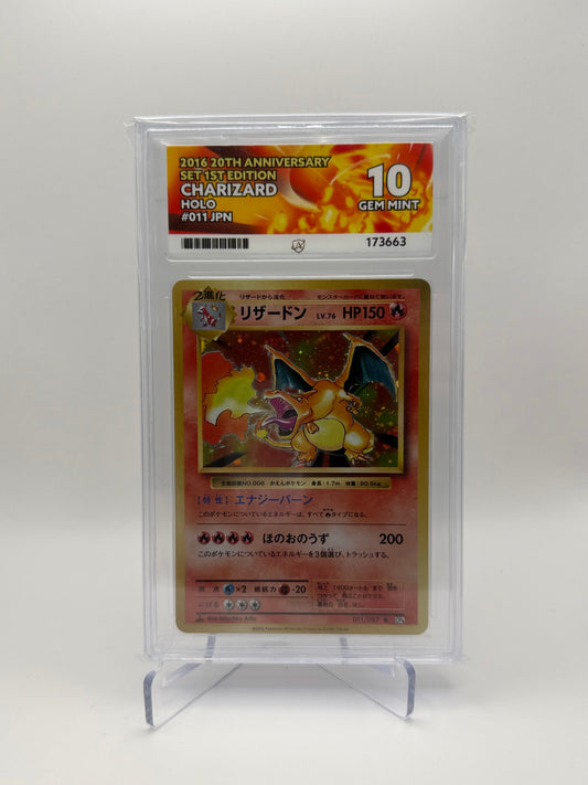 Charizard #011 Holo Japanese 20th Anniversary Ace 10 Gem Mint